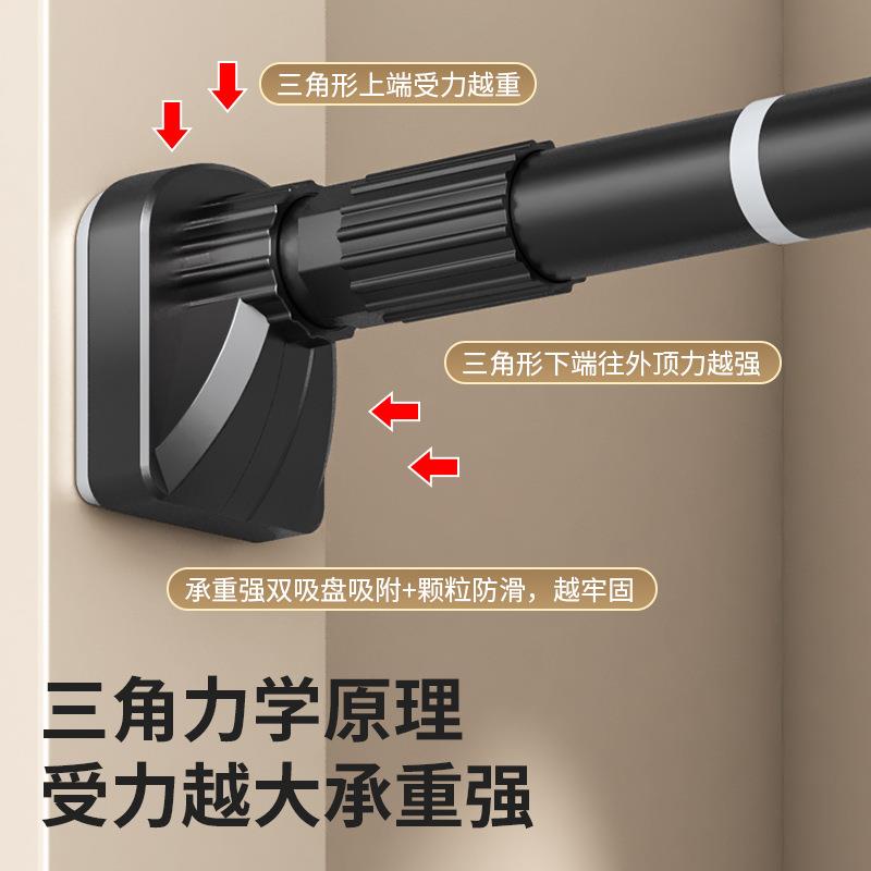 免打孔伸缩晾衣杆窗帘杆卫生间浴帘撑杆不锈钢挂加厚加粗