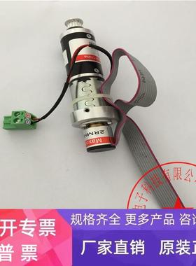 Maxon电机639792 M24G51E500带编码器2RMHF-500-FHK 包好 现货