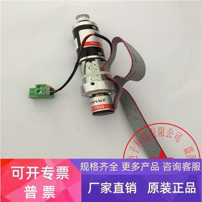 Maxon电机639792 M24G51E500带编码器2RMHF-500-FHK 包好 现货