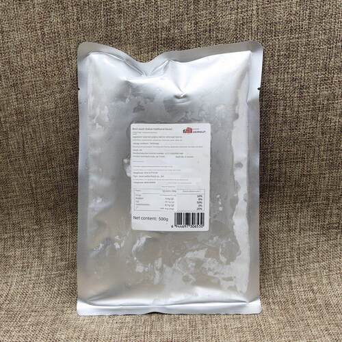 意帕斯塔罗勒酱意式传统风味青酱Pesto土豆球意面酱涂抹酱 500g
