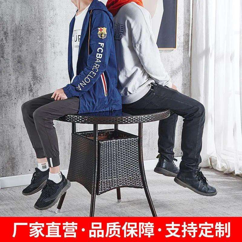 包邮藤编家具户外桌椅花园露天休闲小茶几组合藤椅庭院藤椅五件套