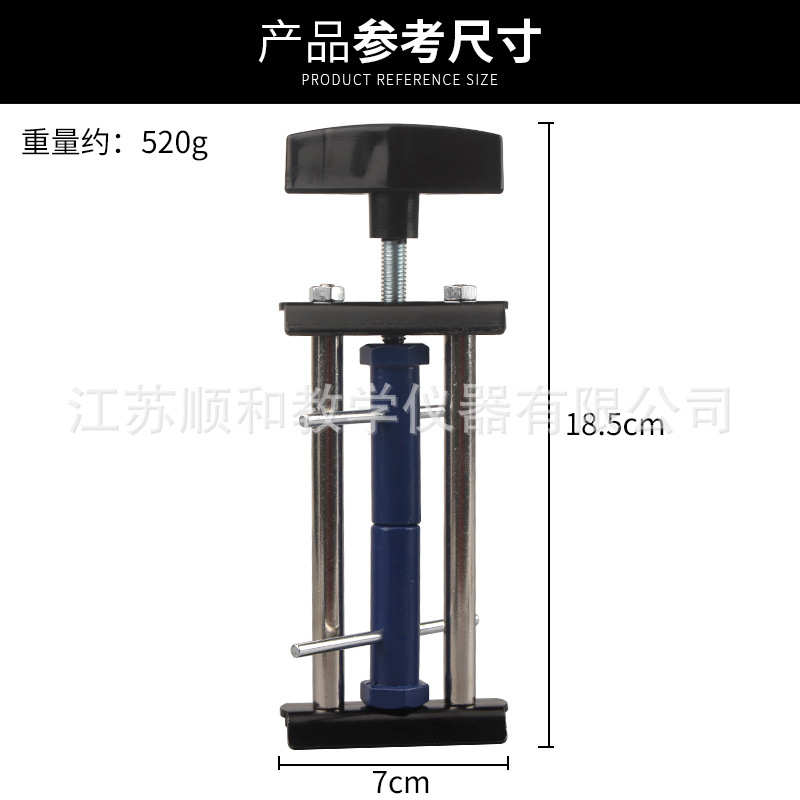 内聚力演示器铅块分之间作用力演示器2252型 初高中实验演示器材
