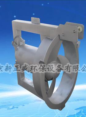 定制不锈钢污泥回流泵 潜水回流泵QJB-W污水搅拌机混合液排污泵