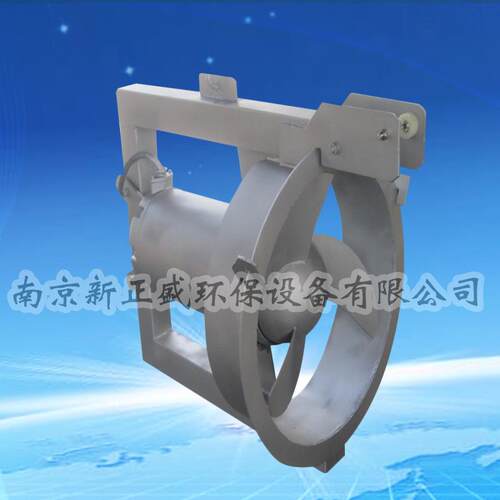 定制不锈钢污泥回流泵 潜水回流泵QJB-W污水搅拌机混合液排污泵