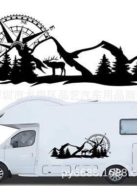 X-251房车商务车越野车贴纸指南针鹿车门贴山脉罗盘导航车身贴