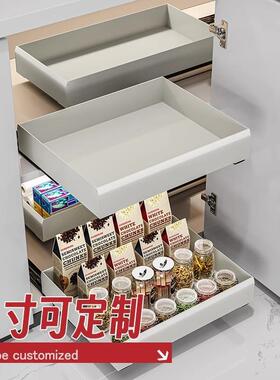 厨房转角拉篮橱柜内置物架滑轨抽屉式窄柜超深柜调味料收纳框单层
