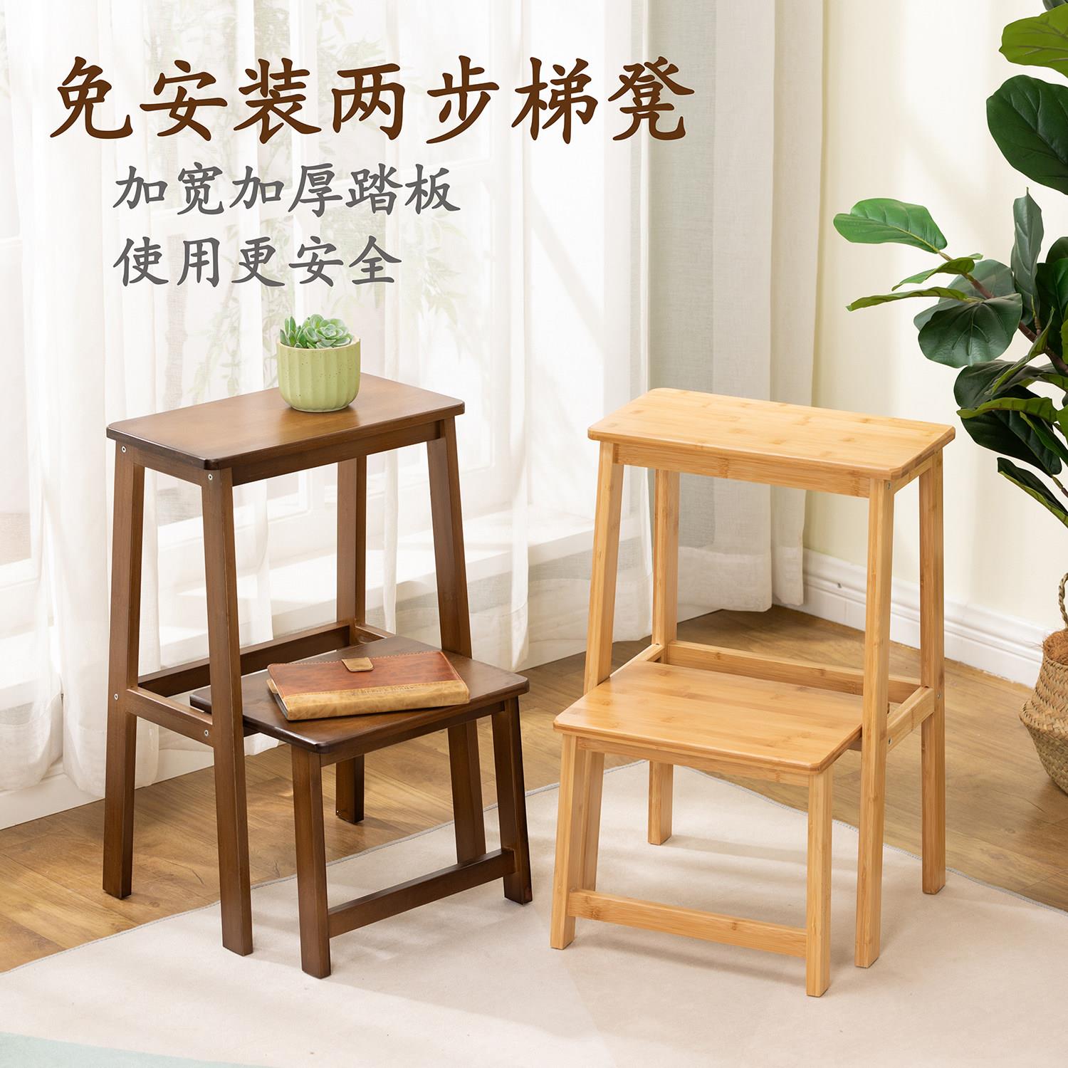 新款梯凳折叠楼梯凳子两用二合一登高取物家用客厅厨房两步梯凳