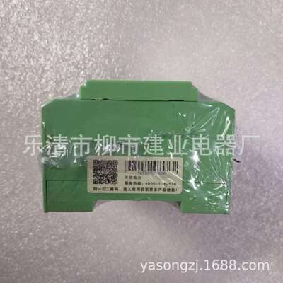 ARS72R-D-AC220C-AC220V-2H2D高精度时间继电器 集成电路继电器