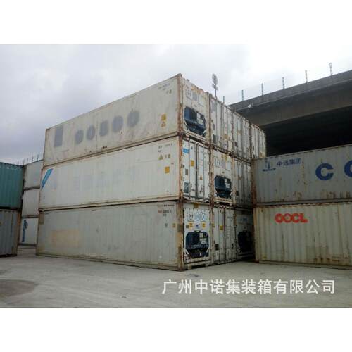 珠三角20尺40尺二手冷藏集装箱出售 12米旧冷冻集装箱可租赁
