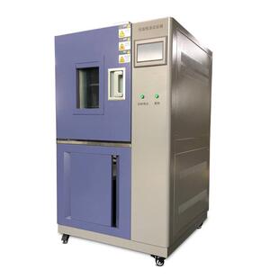 80L高低温试验箱可程恒温恒湿高低温试验箱高低温交变湿热试验箱