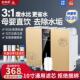 净水器家用直饮厨房自来水五级过滤通用省水厨下式 ro反渗透净水机