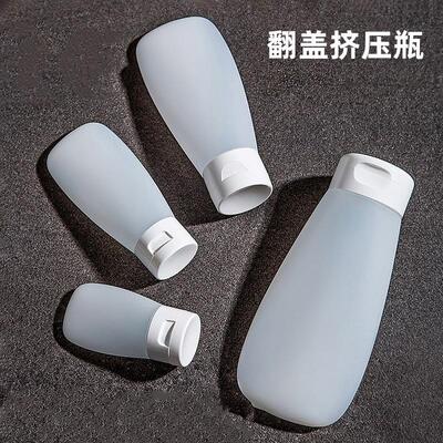 Portable Squeeze Travel Bottle Set for Refilling, Soft Found