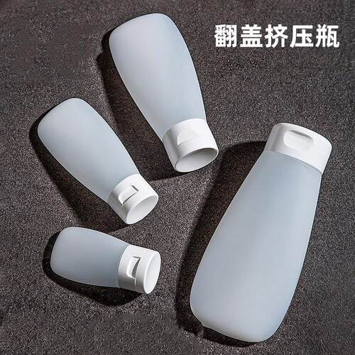 Portable Squeeze Travel Bottle Set for Refilling, Soft Found