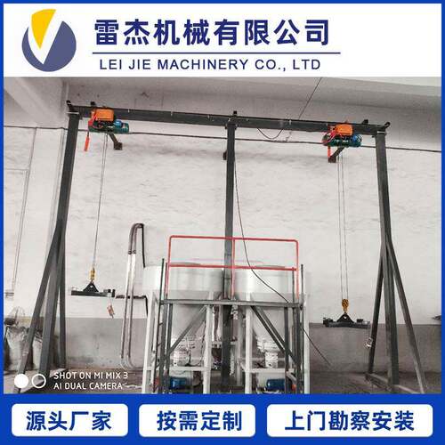 吨袋卸料站无尘倒料站粉体投料、输送、计量、包装吸料机放料自动