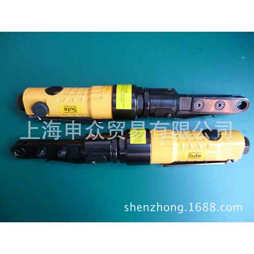 SUNALY/速耐力 SL-5101J 穿孔棘轮扳手 代替巨霸AT-5101