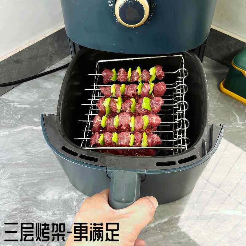 空气炸锅专用烤架吊炉签子不锈钢烤串托架烤肉挂钩厨房小工具套装