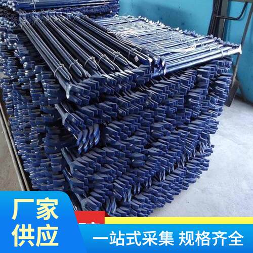 铁路羊角撬棍现货供应1.2米铁路羊角撬杆铁路用道钉起子