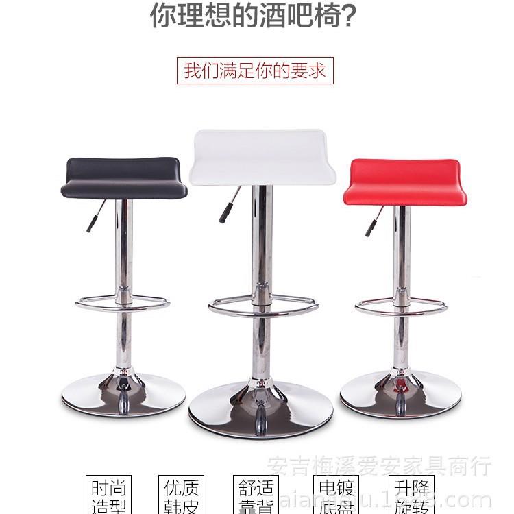 酒降吧椅高脚凳皮质PVC吧台子简约升手机店椅柜台营硬皮方板业硬
