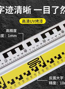 J6DA水准仪配件标尺5米铝合金塔尺工程量尺3米可伸缩尺杆