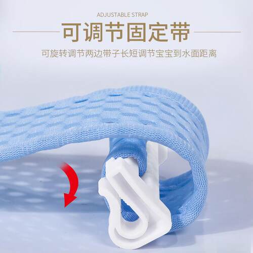 加儿童浴网婴儿洗澡器神宝悬浮浴垫小孩躺托浴架通用网兜宝大幼儿