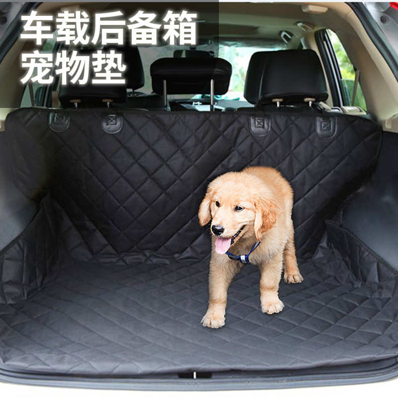 爆品狗狗车载垫后备箱车载宠物垫金毛大型犬汽车防脏狗垫