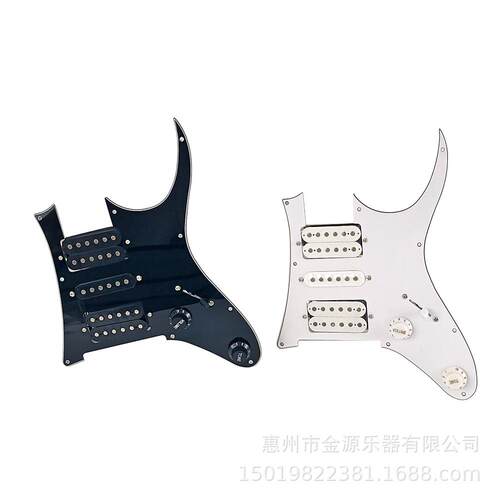电吉他ST 7V双单双面板拾音器 线路总成HSH护板全套白珍珠 黑珍珠