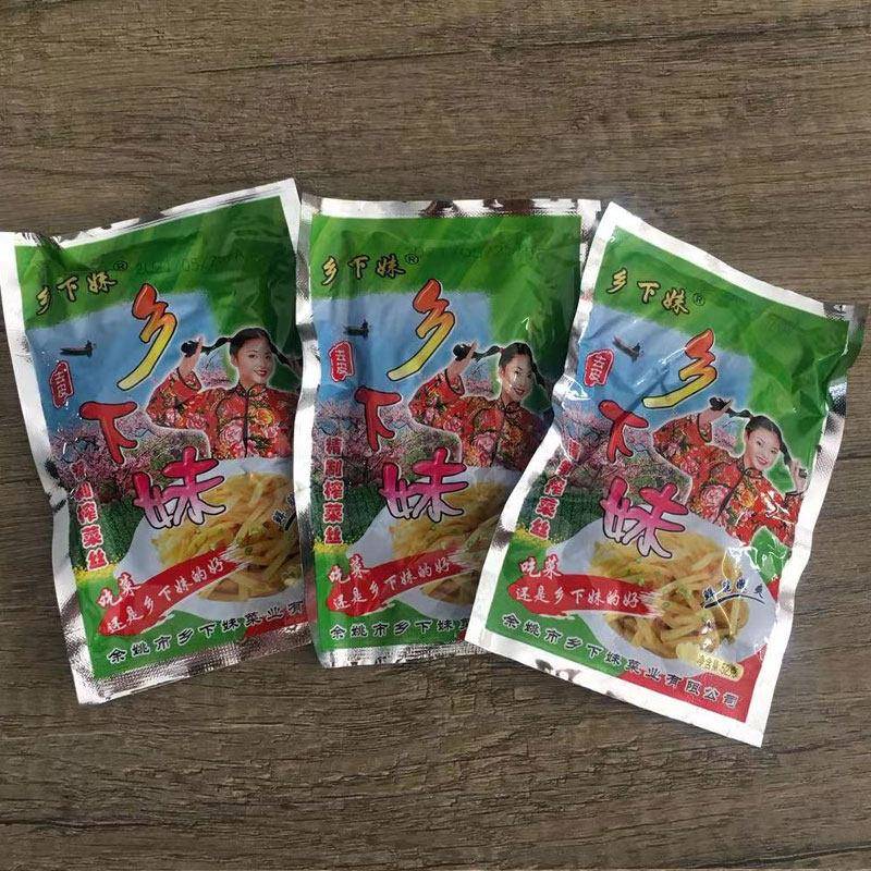 宁波余姚乡下妹榨菜丝块芯榨菜丝芯片50克早餐开胃菜佐料咸菜即食