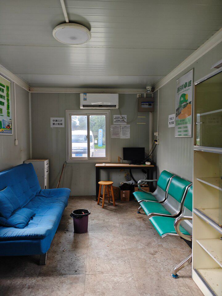 4月9日嘉兴新能源公司位于海宁市开元名都站充电桩等设备网络拍卖公告