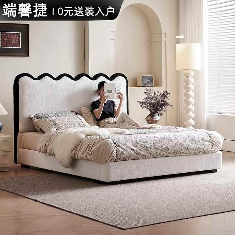 法式奶油风涟漪床1.8米主卧室现代简约双人布艺婚床设计师波浪床