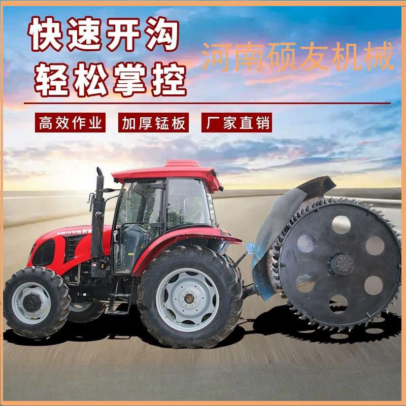 混凝土路面圆盘开沟机电缆线地下铺设开槽机大型打沟机使用寿命长