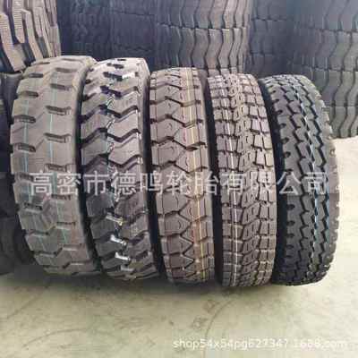 全钢丝货车轮胎750/825/ 900/1000/1100/1200/R20 11/12/13R22.5