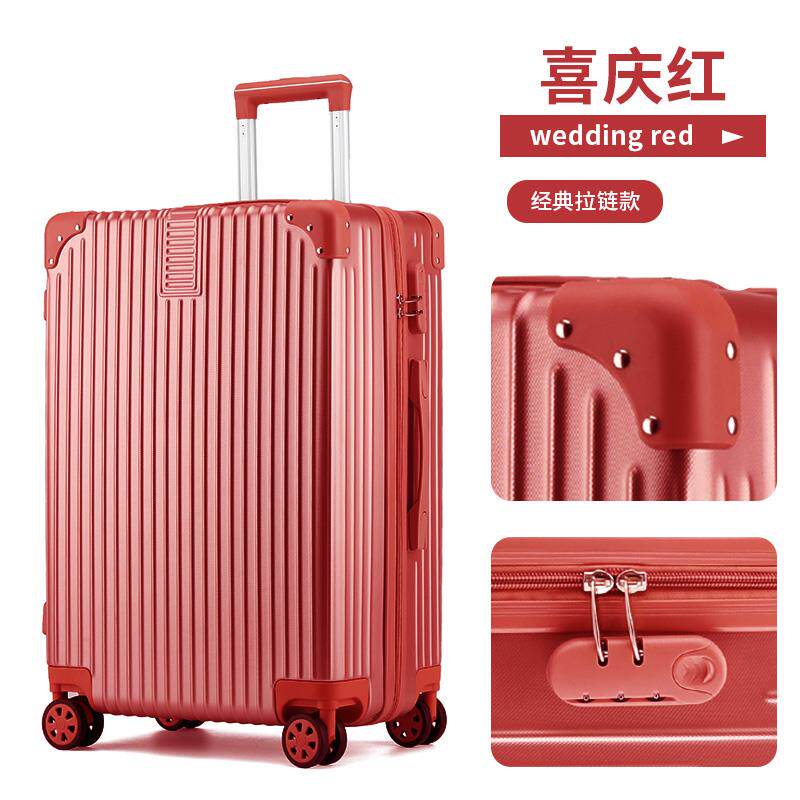 正品行李箱女网红in行s拉箱码旅箱24寸男小型20杆皮密箱子静音万