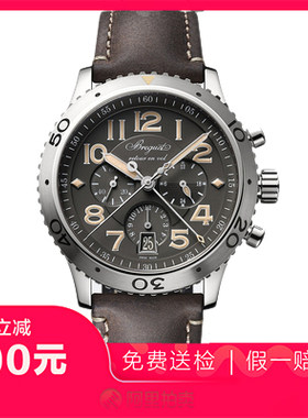 捡漏未使用99新宝玑精钢飞返计时自动机械男表手表3817ST/X2/3ZU