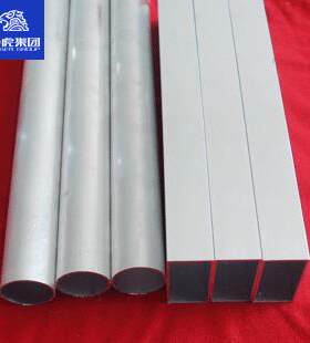 现货优质6061铝方管 6061矩形管铝合金管 西南铝东轻铝
