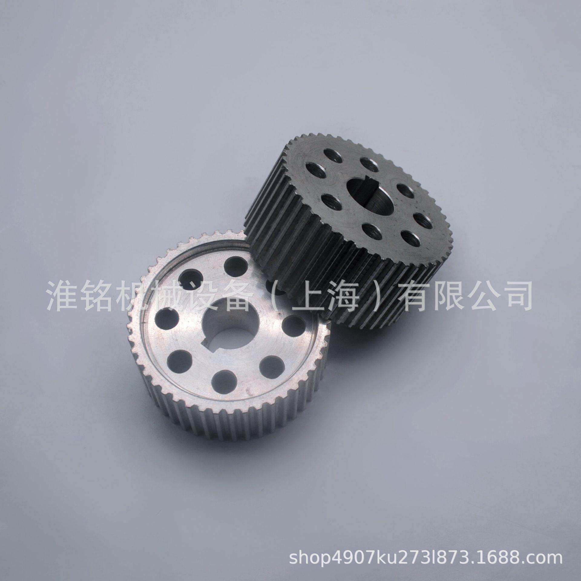 上海和鹰高鸟AGMS自动铺布机拉布机摇篮减速小同步带轮二SD14-63X