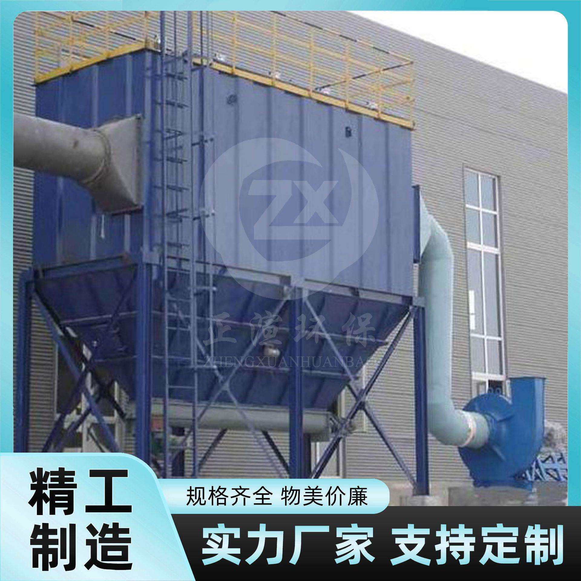 高温脉冲布袋除尘器除尘效率高采用玻璃纤维滤料
