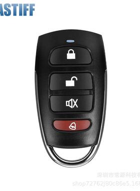 智能GSMg无线防盗报警家线47022用店铺门器窗红外sm报警主机安防