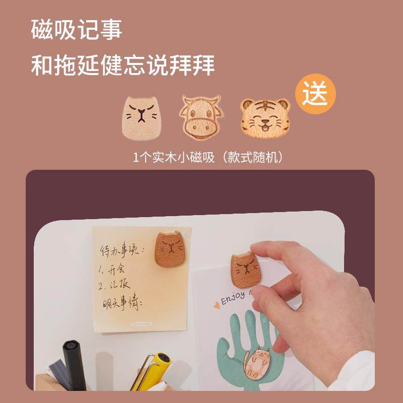 ⌘磁白板板留言文具功洞吸洞板记事板办公桌无品牌/面收纳多能笔筒