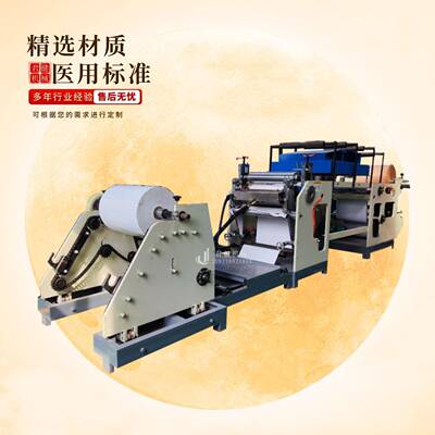 热熔胶膏药涂胶机 水性胶复合喷胶涂布机 双头水凝胶膏药机