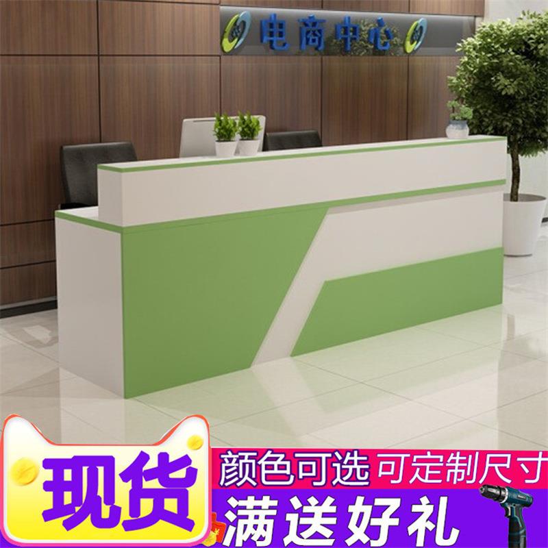 简约现代收银台小型服装理发店美容院个性吧台柜台公司前台接待台