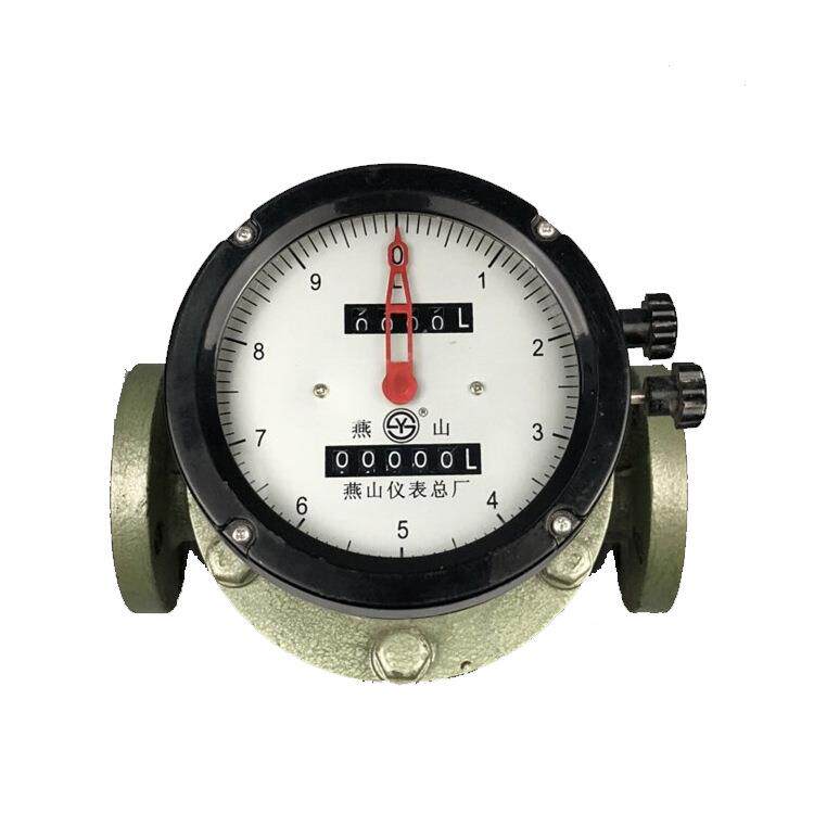江苏东台燕山椭圆齿轮流量计LC15回零1寸DN-25柴油汽油计量表油表