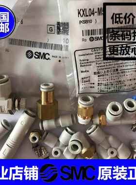 内置消声器快速排气阀 AQ240F-04-00 AQ240F-06-00 AQ340F-06-00