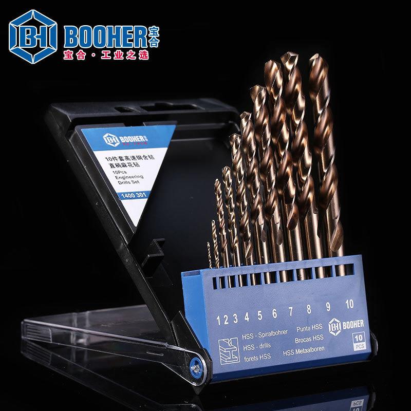 Booher合工具 10件套速钢含钴直柄麻花钻/1-10mm BH1400301