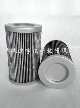 电厂油泵抗燃油滤芯 DP602EA03/-W DP301EA01V-F统滤净化