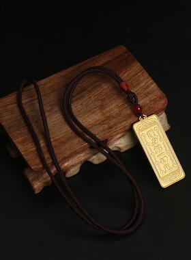 厂价锌合金镀金牌 吉祥平安守护牌挂件/吊牌/吊坠饰品