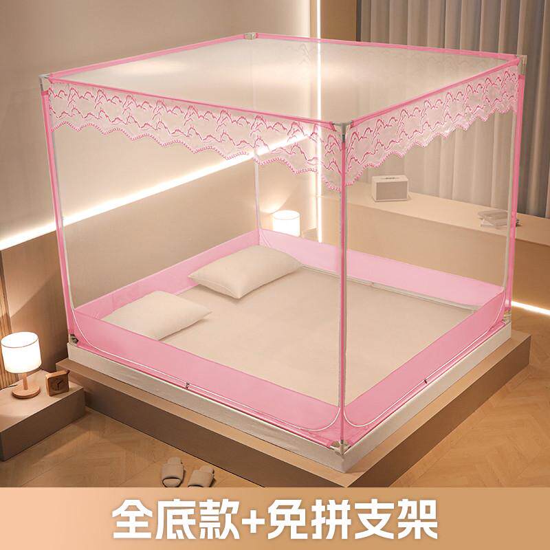 带罩单人5安装卧室支架床蚊帐遮光摔免米家用宿舍窗1窗帘防稳固子