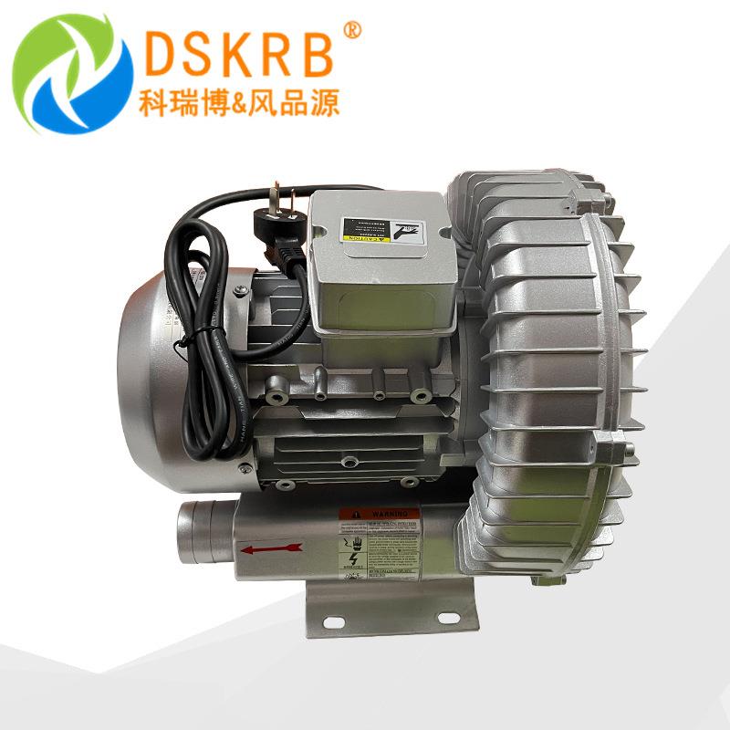 零2GH330-H16018.7kw粮食扦5用样风机光售电色选机用高压风机