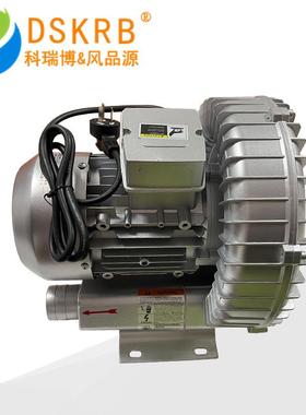 零2GH330-H16018.7kw粮食扦5用样风机光售电色选机用高压风机