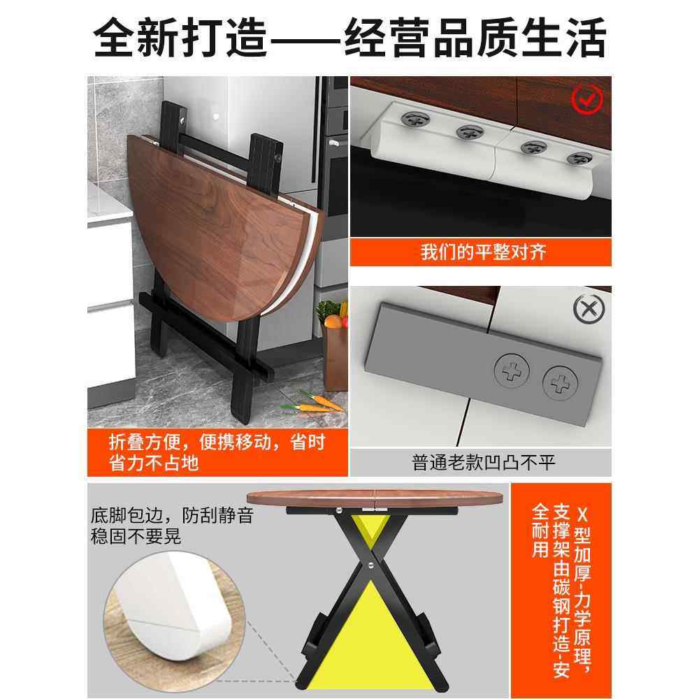 折叠圆桌餐桌合椅组家用F96S9MT9小户型简易户外摆摊携式饭方桌便