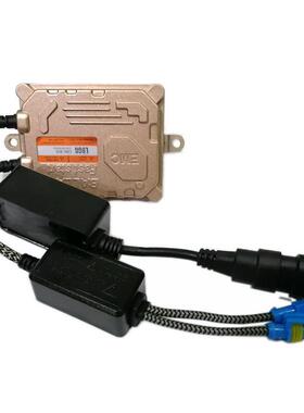 55w快启安定器解码功能xenon ballast hid canbus 汽车氙气灯火牛